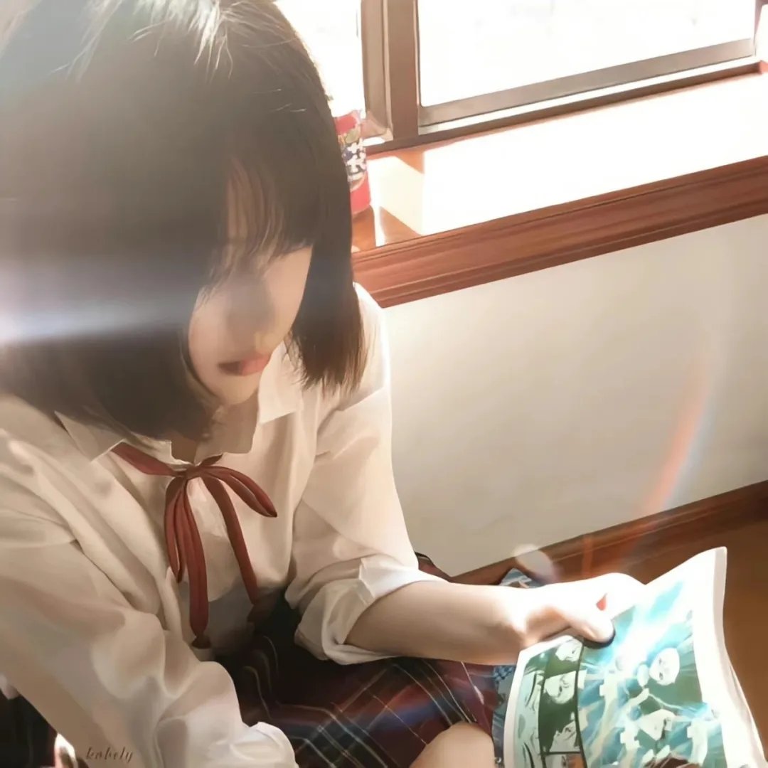 好先生